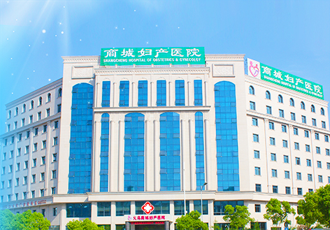 医院正面