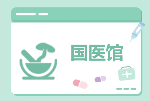 产科